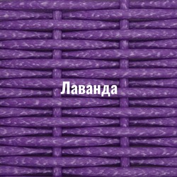 Лаванда