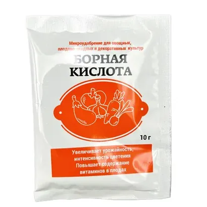 Борная кислота 50 г