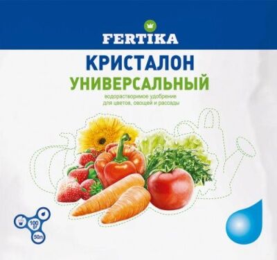 Фертика Кристалон Универсальный 100 гр